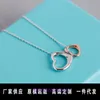 Tifannissm Hanger Necklac Beste verkoop Verjaardag Kerstcadeau Nieuwe T Familie Dubbele Hart Ketting Damesliefde 18k-vormige kraagketting Valentin met originele doos