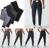 Lu Womens ll Men's Jogger Long Pants Sport Yoga Outfit snabb torrt dragkammar Gymfickor Sweatpants Byxor Mens Casual Elastic Midje Fitness356