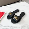 The designer recommends classic slippers with fresh and eye-catching feet, fat feet, thin feet, and practical ones, size 35-42