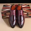 高品質のイタリアの革の靴の男性ファッションビジネスシューズカジュアルシューズポイントトゥーシューズウェディングフラットドレスパーティーシューズ240102