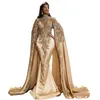 Luxury Arabic Dubai Gold Mermaid Evening Dresses Beaded Lace Appliques Illusion High Neck Cape Sleeves Elegant Long Celebrity Formal Occasion Dress For Women