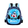 Mochila escolar infantil animal pequena mochila ultraleve 20l bolsa escolar pré-escolar para meninos e meninas 240102