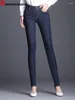 Jeans pour femmes taille haute crayon maigre femme coréenne vintage décontracté pantalon en denim stretch oversiz 6xl streetwear slim kot pantolon