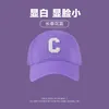 Purple Hat Light Softtop Baseball Cap Hard Yam Beret Fishermans Knit Woman 240103