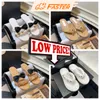 Chanas Sandals Internet Celebrity Małe pachnące pachnące kapcie dla kobiet lato 2024 Nowe Instagram Outdoor Wear Casual Beach Flops z miękkimi sandałami podeszwami