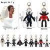 Keychains Anime Skibidi Toilet Keychain PVC Keyring Figure Toy Pendant For Men Women Backpack Funny Jewelry