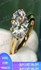 Yanhui har 18K RGP Pure Solid Yellow Gold Ring Luxury Round Solitaire 8mm 2 0CT Lab Diamond Wedding Rings for Women ZSR169226P6357866