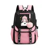 Spy X Family Anya Fireger Anime Bags Bags Girls Kawaii Manga Cartoon Children Bookbag Waterproof School to dla dzieci Prezenty 240102