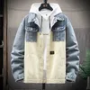 Men's Denim Jacket Youth Trend Bomber Jacket pojkar stor storlek vår och höst denim casual gata högkvalitativa kläder 240102