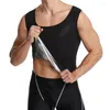 Women's Shapers ybfdo mężczyźni sauna shaper kamizelka thermo potok kształtowanie się brzucha zbiornik zbiornikowy top gym fitness trening stanik koszulka tłuszcz