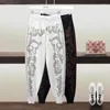 Women's Pants Drilling High Waist Casual Loose Fit Elastic Black White Trousers Streetwear Woman Knitted Harem
