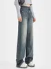 Jeans pour femmes bleu taille haute femme denim pantalon streetwear vintage poches large jambe mode coréenne pleine longueur pantalon droit