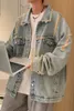 패션 데님 재킷 가을 겨울 남자 캐주얼 카디건 재킷 한국 스타일 옷깃 재킷 큰 크기 상단 S-3XL A21 240102