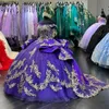 Lila glänsande quinceanera klänningar med guldapplikationer spetspärlor snörning ärmlös korsett prom söta 16 vestido de 15 anos