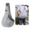 通気性のあるペットスリングバッグ小さい中の大型猫犬は物資を運ぶ子犬ハイキング調整バックルショルダーバッグ240103