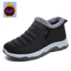 Sneakers de isolamento luxuoso unissex homens de inverno Mulheres mantêm sapatos quentes de caminhada confortáveis sapatos de grife casual andando no tornozelo negro e sapato de senhora BM-808 585