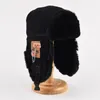 Quente bombardeiro chapéu masculino feminino grosso russo ushanka pele moda masculino feminino inverno preto cinza earflap boné de esqui 240103