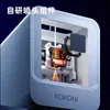 3D-принтер KOKONI Многофункциональный 3D-принтер для дома, маленького настольного компьютера, интеллектуальное управление через приложение, модель 3D-печати, машина YQ240103