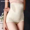 Slimming Postpartum Belly Band After Pregnancy Belt Maternity Bandage Pregnant Women Shapewear Reducers 240102