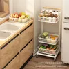 Kitchen Storage Aoliviya Official Floor Rack Vegetable And Fruit Movable Multi-Layer Trolley Household Ve