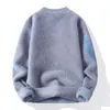 Maglioni da uomo Maglioni lavorati a maglia a maniche lunghe stile coreano/Maglione slim fit da uomo con stampa di lettere Casual Pullover Uomo Harajuku