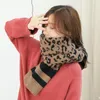 Scarves Leopard Scarf Women's Winter Textile Thickened Warm Neck Korean Fashion Versatile Wholesale Rd33