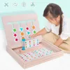 子供の木製ゲームパズルティーチャーエイズモンテッソーリ初期の教育形状の色のおもちゃ論理思考トレーニング240104