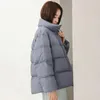 Manteaux Hiver vers le bas manteau femmes chaud rose doudoune Famale nouveau court coréen manteaux dame vêtements de sport Jaqueta Puffer Feminina SQQ251