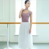 Sahne Giyim Kadınlar İçin Bale Şevdi Balerin Dans Leotard Yetişkin Dantel Klasik Kostümler Kısa Kollu Mayo Dans Dans Giysileri