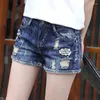 Damen-Shorts, Denim-Boxershorts, kurze Arbeitshose, damit Frau zerrissene Büro-Jeans, schmale enge Beute, jugendlich in XL tragen kann