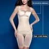 Kvinnor bantar underkläder magnetiska korsett Shapewear Mage Body Shaper Control Postpartum Lår midja korsetter Bodysuit 240104