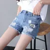Shorts pour femmes Denim Boxer travail pantalon court pour femme à porter des jeans de bureau déchirés skinny serré butin jeune en XL