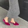 Luxury Kitten Heel Furry Mule Slides Women Rose Rose Sexy Slippers Ladies Pointy Toe Stiletto Plush Sandals Winter Party Shoes 240103