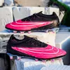 Erkek Futbol Ayakkabıları FG TF Çim Futbol Botları Açık Koyuklu Scarpe Kalsiyo Tasarımcıları Chuteiras Botas De Futbol 240104