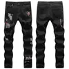 purple jeans mens pant High street fashion brand hole English embroidery printing black and white slim fit small straight tube personalized graffiti men