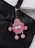 مفاتيح مفاتيح Cute Doll Backpack Designer DIY Keychain Mini Animal Toy Keyring Pompom Fur Bag Bag Associor