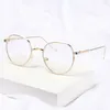 Солнцезащитные очки Сверхлегкие металлические круглые очки для близорукости для женщин и мужчин с плоским зеркалом, модные классические очки для близорукости -1,0--4,0