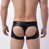 Cuecas homem sexy falso couro boxers engraçado calcinha masculino gay pênis bolsa jockstrap bulge roupa interior