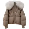 Luxury designer oversized fox fur collar leather down jacket female 2024 winter cape thickened short thin duck