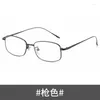 Okulary przeciwsłoneczne Ramki 53 mm 2024 Pure Titanium Man Square okulary okulary recepty optyczne okulary 8027