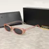 Lunettes de soleil de style fille épicée pour femmes, tendance sexy, cadeau pour hommes, ombrage de plage, protection UV, lunettes polarisées avec boîte