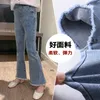 Primavera verão adolescentes menina roupas denim jeans moda retalhos harajuku apertado queimado calça criança alta cintura elástica 12 anos 240103