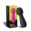 Usk-W03 Массажная палочка, перезаряжаемая, полностью водонепроницаемая, женское устройство для мастурбации, женские вибрационные забавные товары для взрослых 231129
