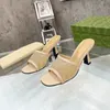 Son Bayan Kristaller Köpüklü Mesh Terlik Karıştırıcı G Sandal Slaytlar Düz Yüksek Topuklu Mules İtalya Moda Leydi Partisi Düğün Pompası Ayakkabı Squre Toe