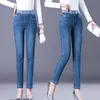 Winter Thicken Pencil Jean Casual Skinny Plush Velvet Lined Denim Pants Mom Warm Big Size 36 High Wasit Stretch Vaqueros 240104