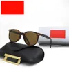 Men's New Design Sunglasses Circular Fashion Advanced Retro Glasses Women's Glasses Strap Box