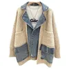 2023 Autumn Winter Women Splicing Denim Jacket Long Sleeve Jean Jackets Female Loose Sweater Cardigan 240103