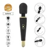 Sexprodukte starker Schock super großer Stick USB elektrische Vibrationsmassage Frauen Masturbation Hard Rock 231129