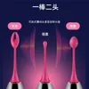 Chic Shanggan Honey Bean's Women's Masturbation Massurbation Massage Stick Stice para adultos Productos sexuales 231129