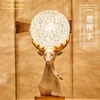 Table Lamps Modern Simple Home Decor Lamp LED Rattan Weaving Lampshade Resin Deer Tafellamp Carved Study Room Bedside Desk Light